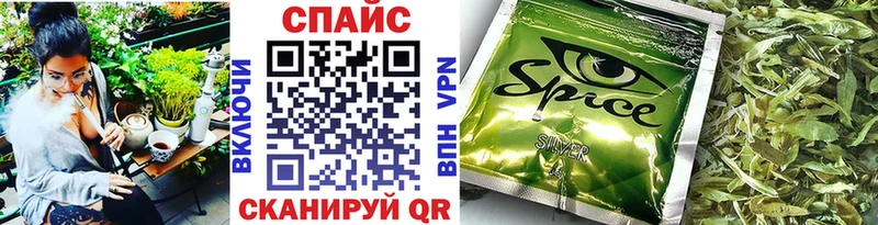 кракен ссылки  Кизляр  Бутират BDO 33%  где можно купить  