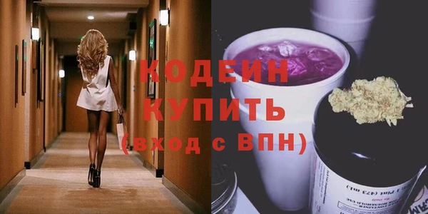 скорость mdpv Абдулино