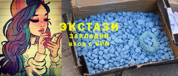 марки lsd Россошь