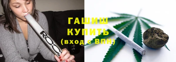 ECSTASY Ростов