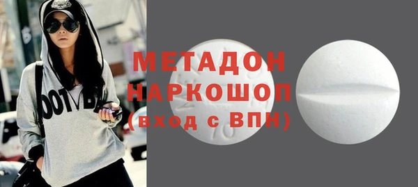 бутират Алзамай