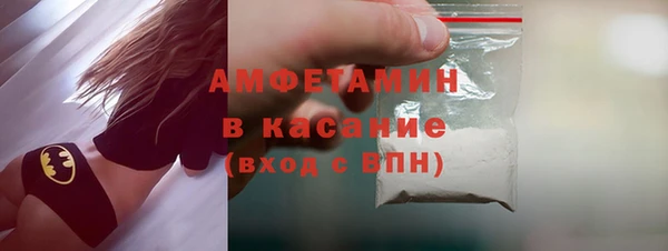 СК Алексеевка