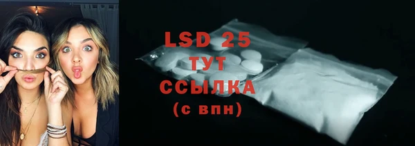ECSTASY Ростов