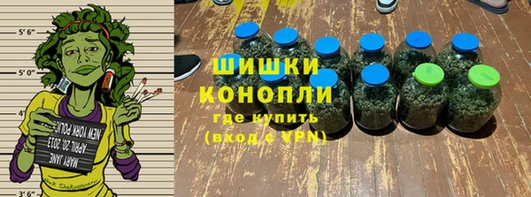 ECSTASY Ростов