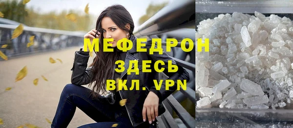 СК Алексеевка