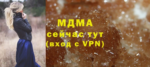 метадон Алексин