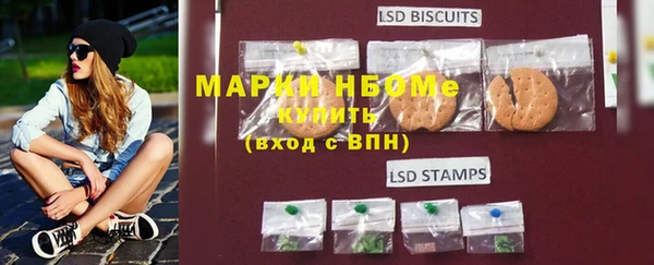 ECSTASY Ростов