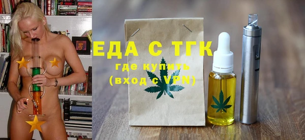 ECSTASY Ростов