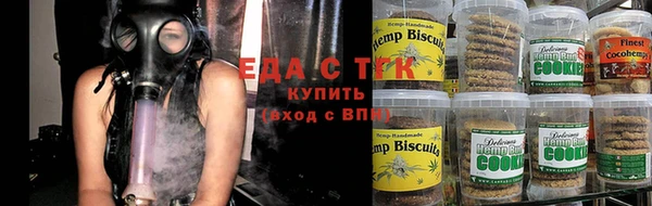 прущая мука Гусев