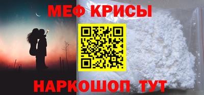 наркотики Заводоуковск