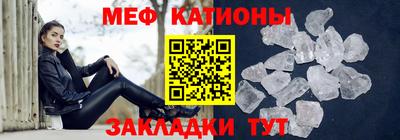 наркотики Заводоуковск