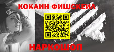 хмурый Заволжье