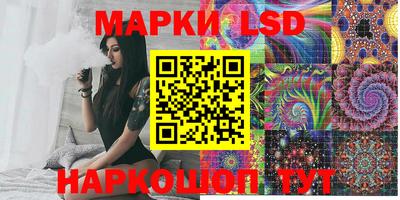 мдма Абакан