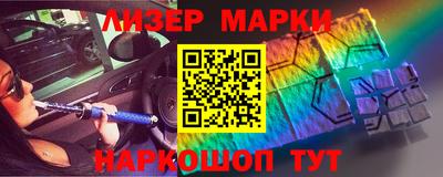 хмурый Заволжье