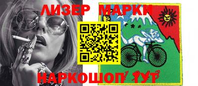 наркотики Заводоуковск