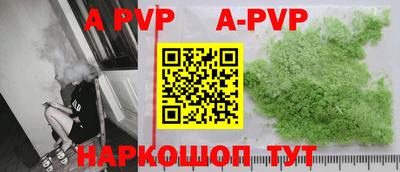 наркотики Заводоуковск