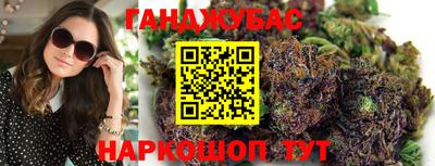 наркотики Заводоуковск