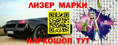 наркотики Заводоуковск