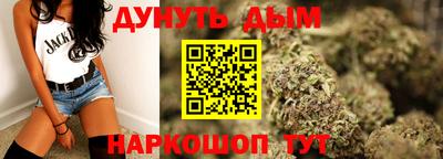 мефедрон Лесосибирск