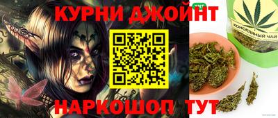 хмурый Заволжье