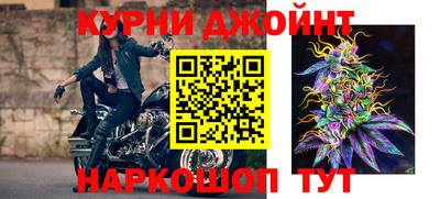 хмурый Заволжье