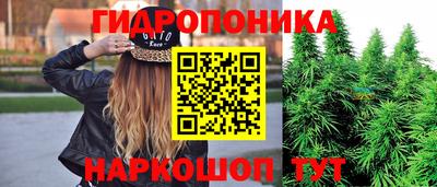 хмурый Заволжье