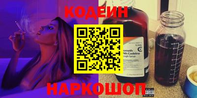 хмурый Заволжье