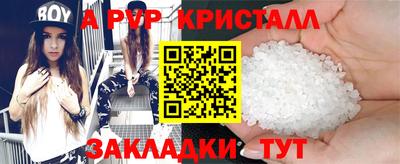 наркотики Заводоуковск