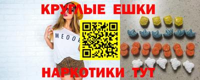 хмурый Заволжье