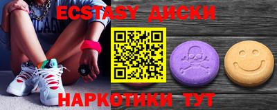 mdpv Азнакаево