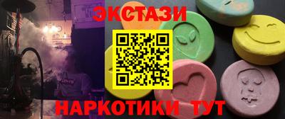 хмурый Заволжье