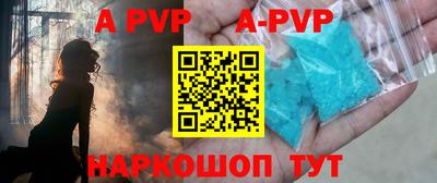 наркотики Заводоуковск