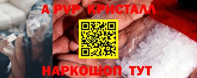 наркотики Заводоуковск