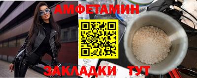наркотики Заводоуковск
