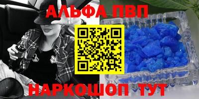 дистиллят марихуана Ливны