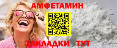 хмурый Заволжье