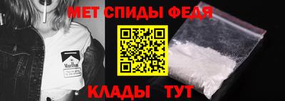 наркотики Заводоуковск
