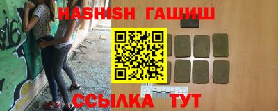 наркотики Заводоуковск