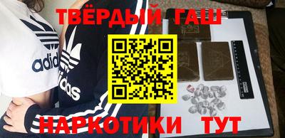 наркотики Заводоуковск