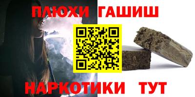 хмурый Заволжье