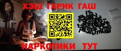 хмурый Заволжье