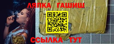 хмурый Заволжье