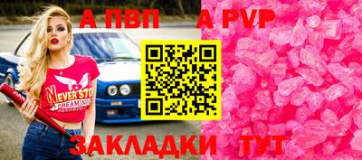 наркотики Заводоуковск