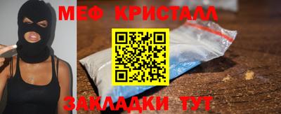 хмурый Заволжье