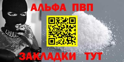 хмурый Заволжье