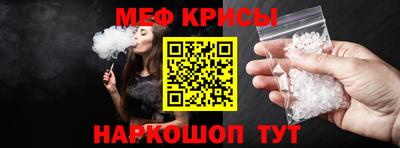 хмурый Заволжье