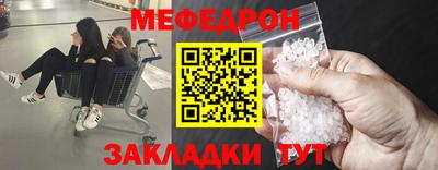 хмурый Заволжье
